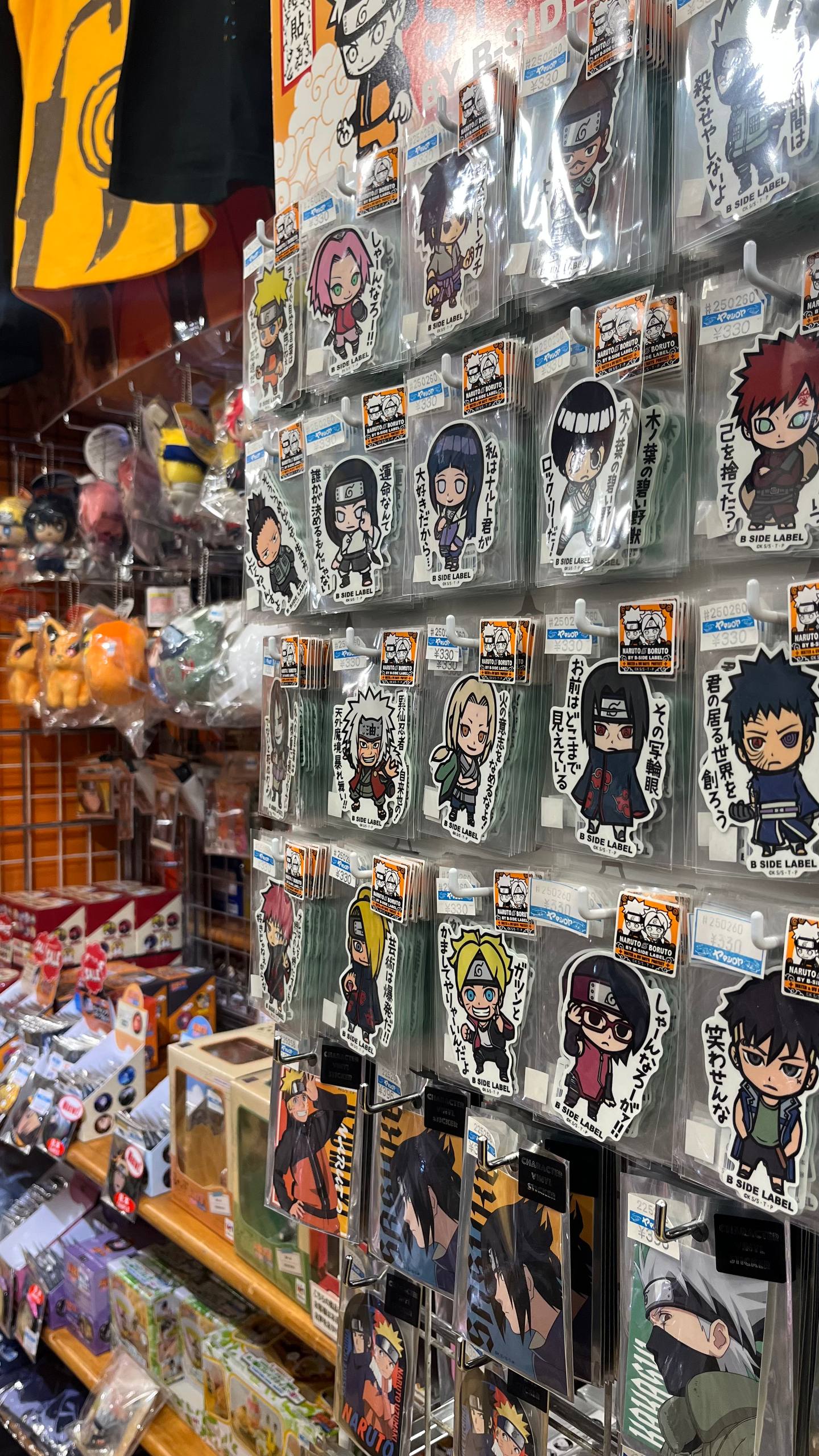 [background image] image of an urban landscape (for a ai marketing tech company)