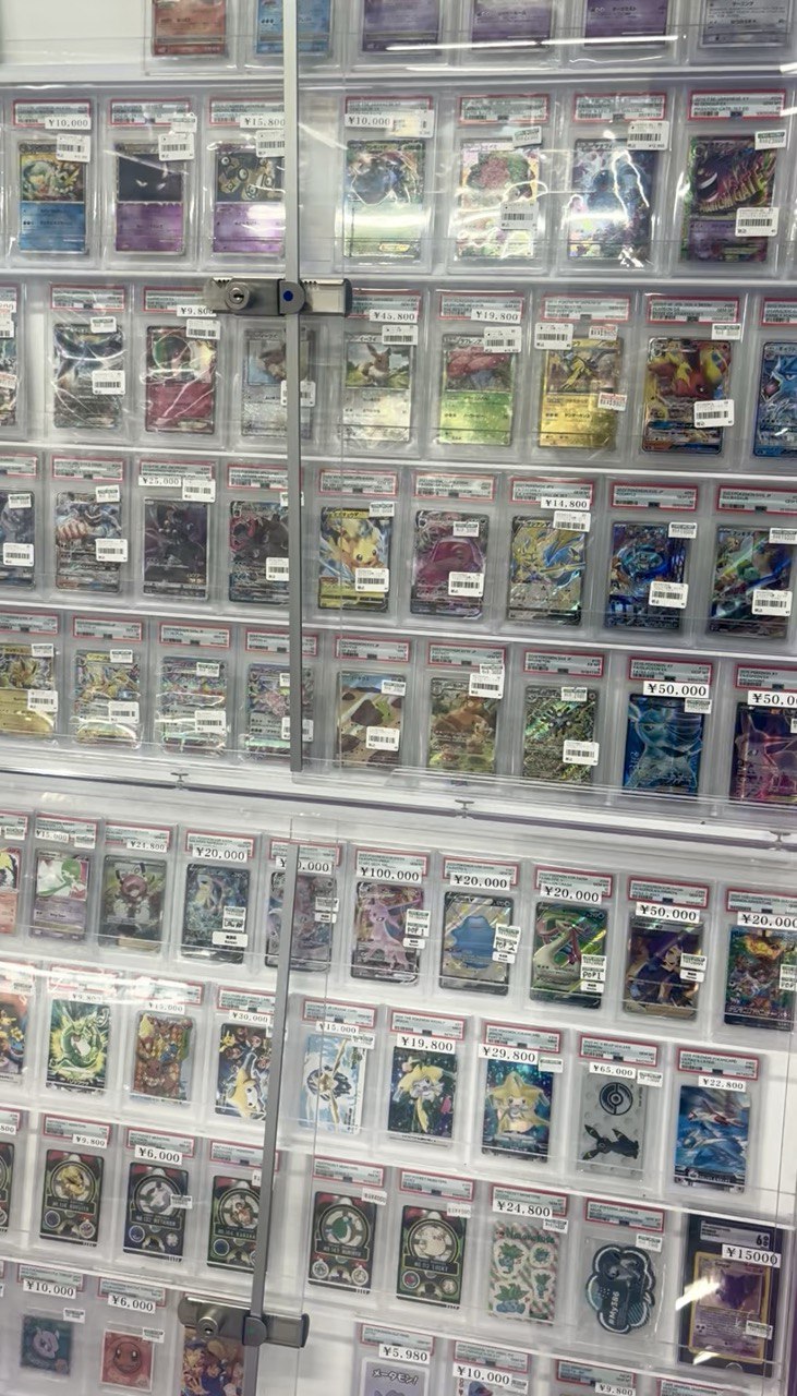 image of a special event setup (for a japanese restaurant)