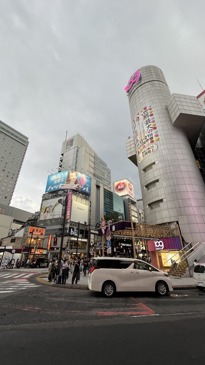 [background image] image of a cityscape at night (for a security company)
