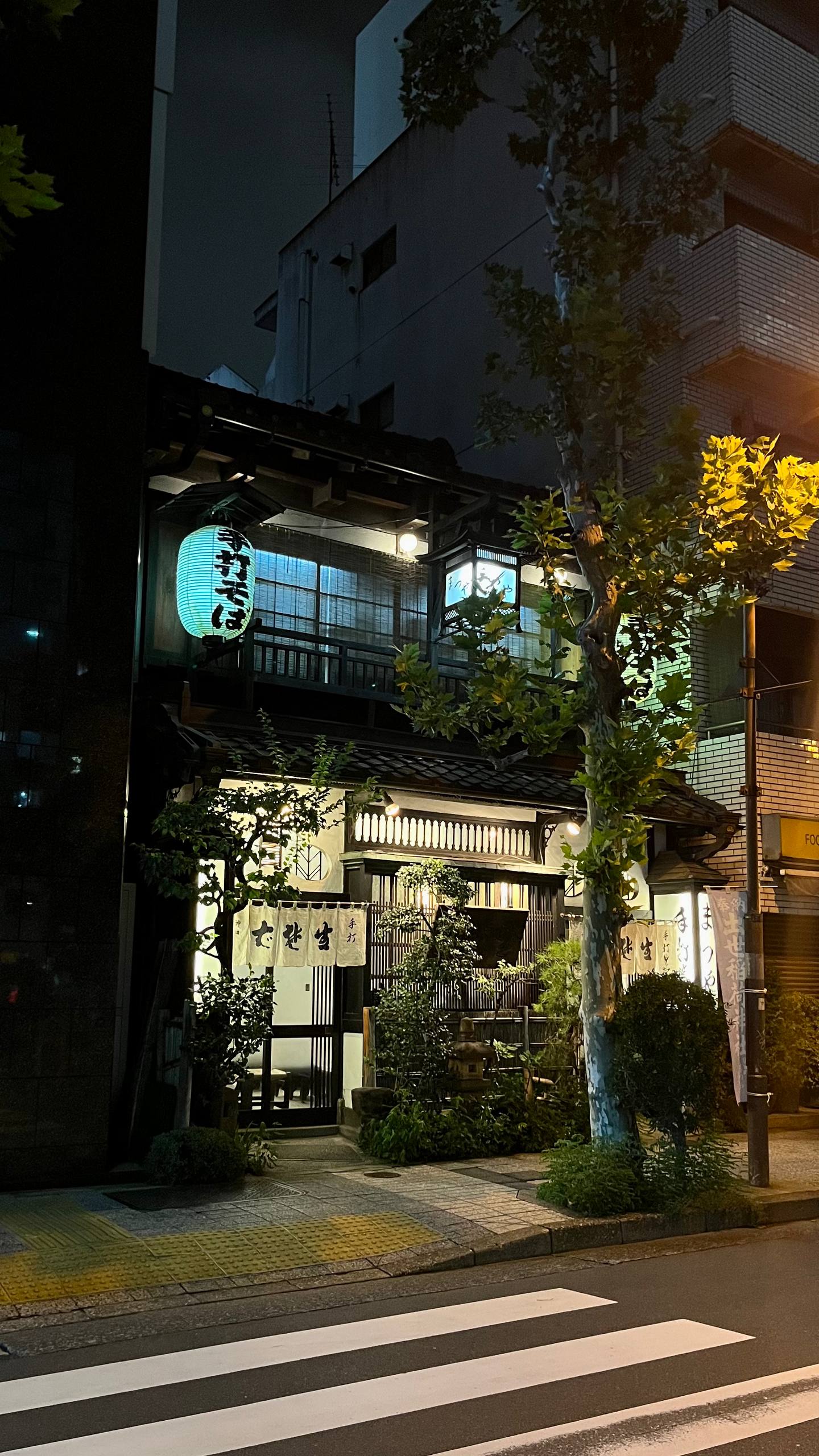 [background image] image of an urban landscape (for a ai marketing tech company)