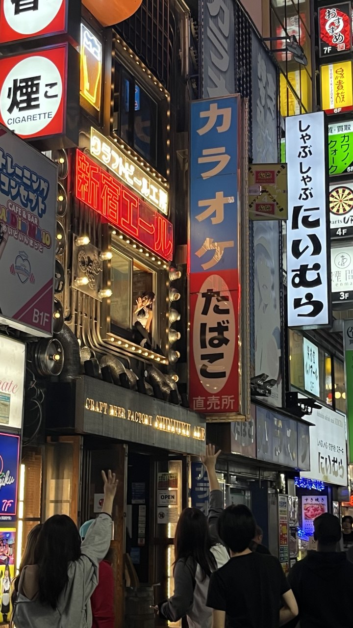 [background image] image of an urban cityscape (for a film production company)