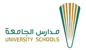 Logo with Arabic text 'مدارس الجامعة' and English text 'University Schools' next to a stylized graphic of vertical gold and green lines forming a fan shape.