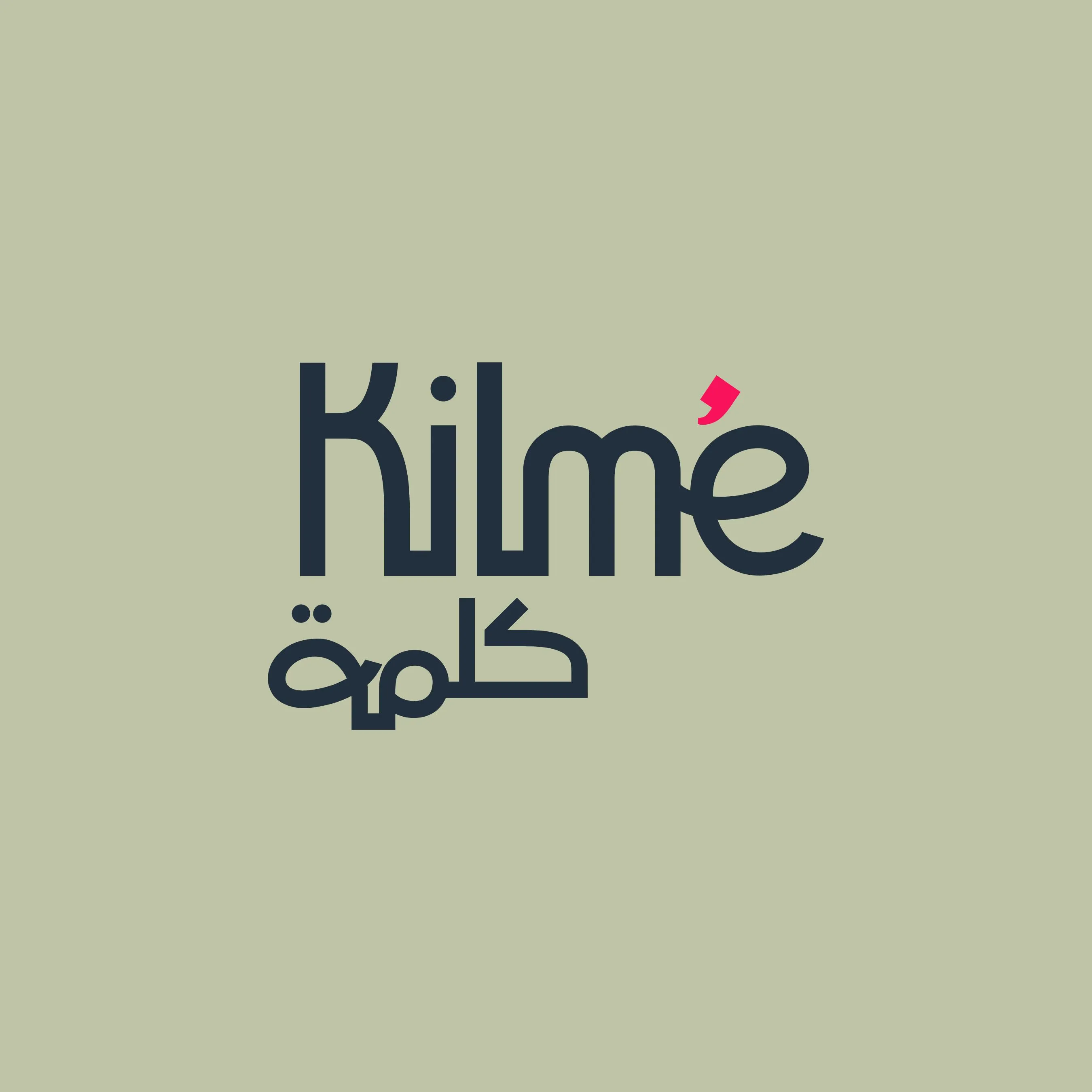 kilmé Logo