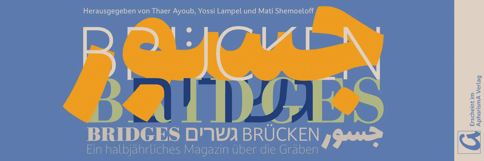 Ein Foto von einem umgefallenen Baumstamm. Aus seinen Wurzeln wächst ein neuer Baum, der mit einfachen, lilafarbenen Strichen gezeichnet ist.