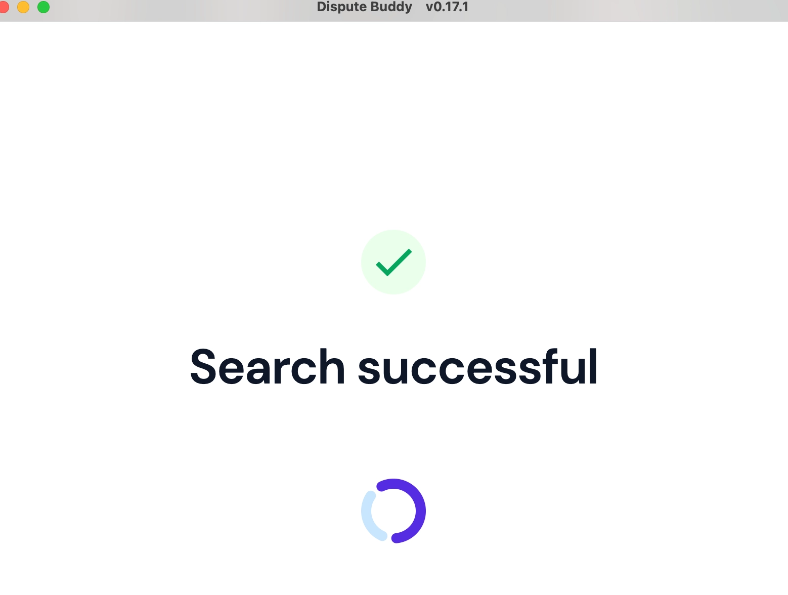 search successful screen