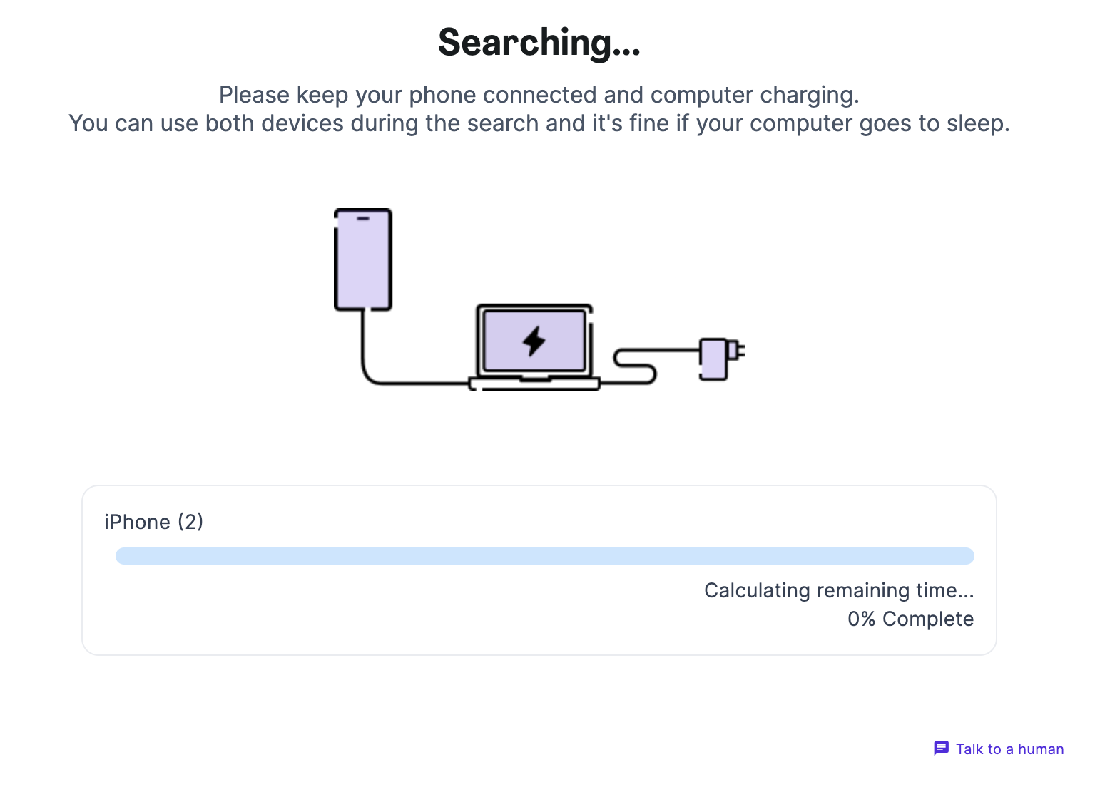 Dispute Buddy Searching screen