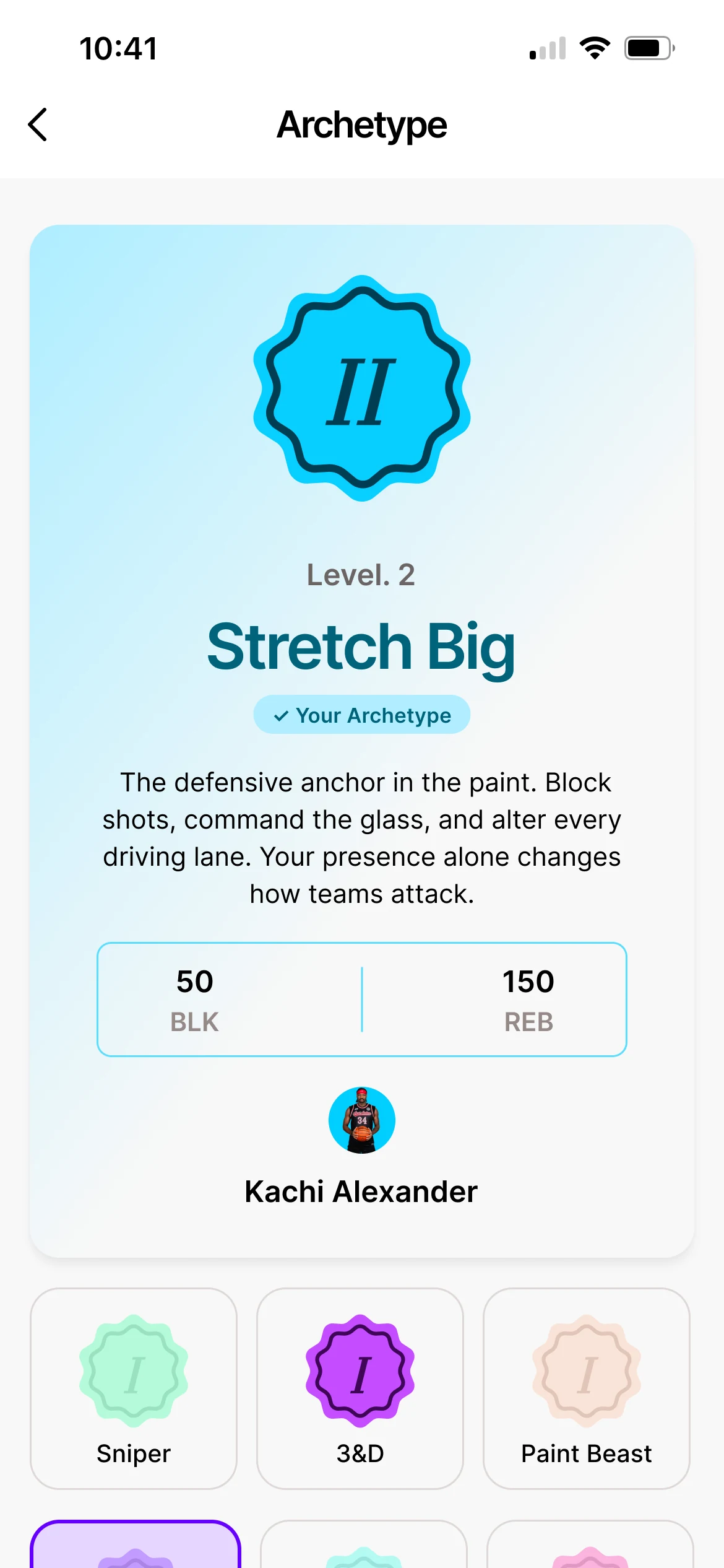 Brodie App archetype screen showing the Stretch Big level 2 badge