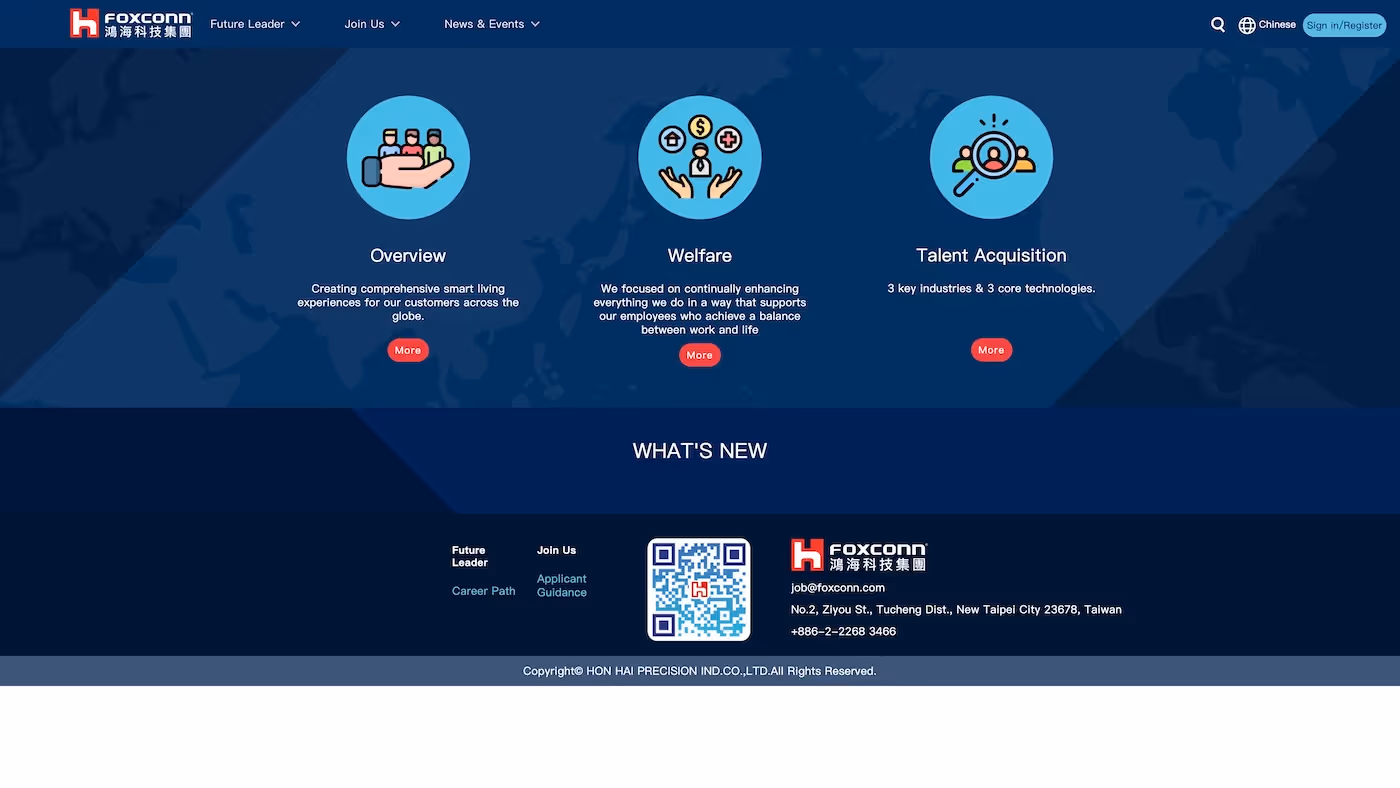 Screenshot of the official career page of Hon Hai Precision Industry