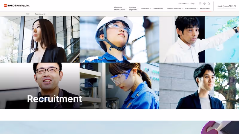Screenshot of the official career page of ENEOS Holdings