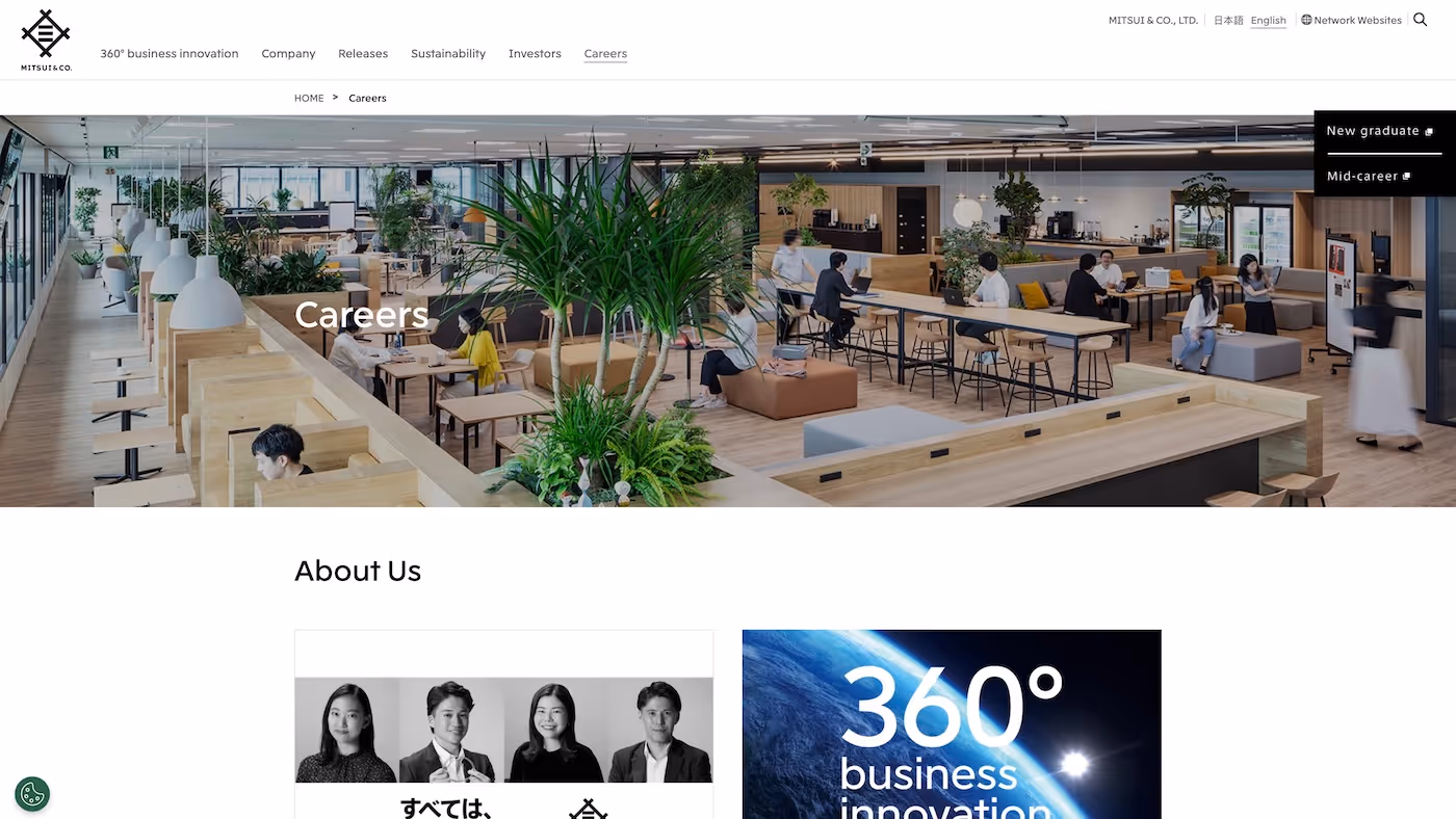 Screenshot of the official career page of Mitsui