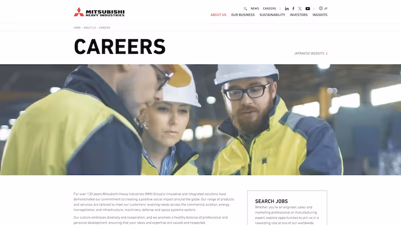 Screenshot of the official career page of Mitsubishi Heavy Industries
