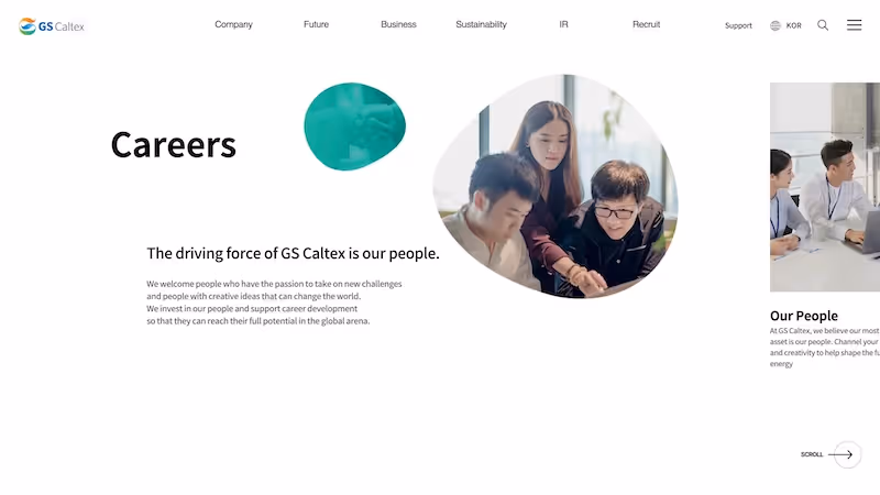 Screenshot of the official career page of GS Caltex