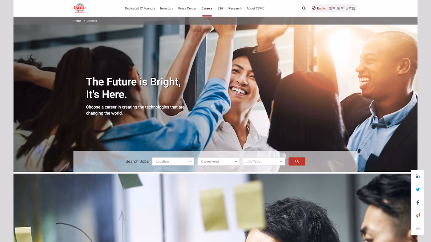 Screenshot of the official career page of Taiwan Semiconductor Manufacturing