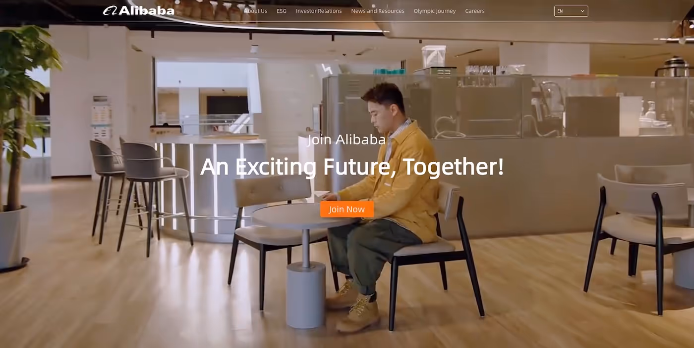 Screenshot of the official career page of Alibaba Group Holding