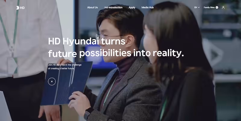 Screenshot of the official career page of HD Hyundai