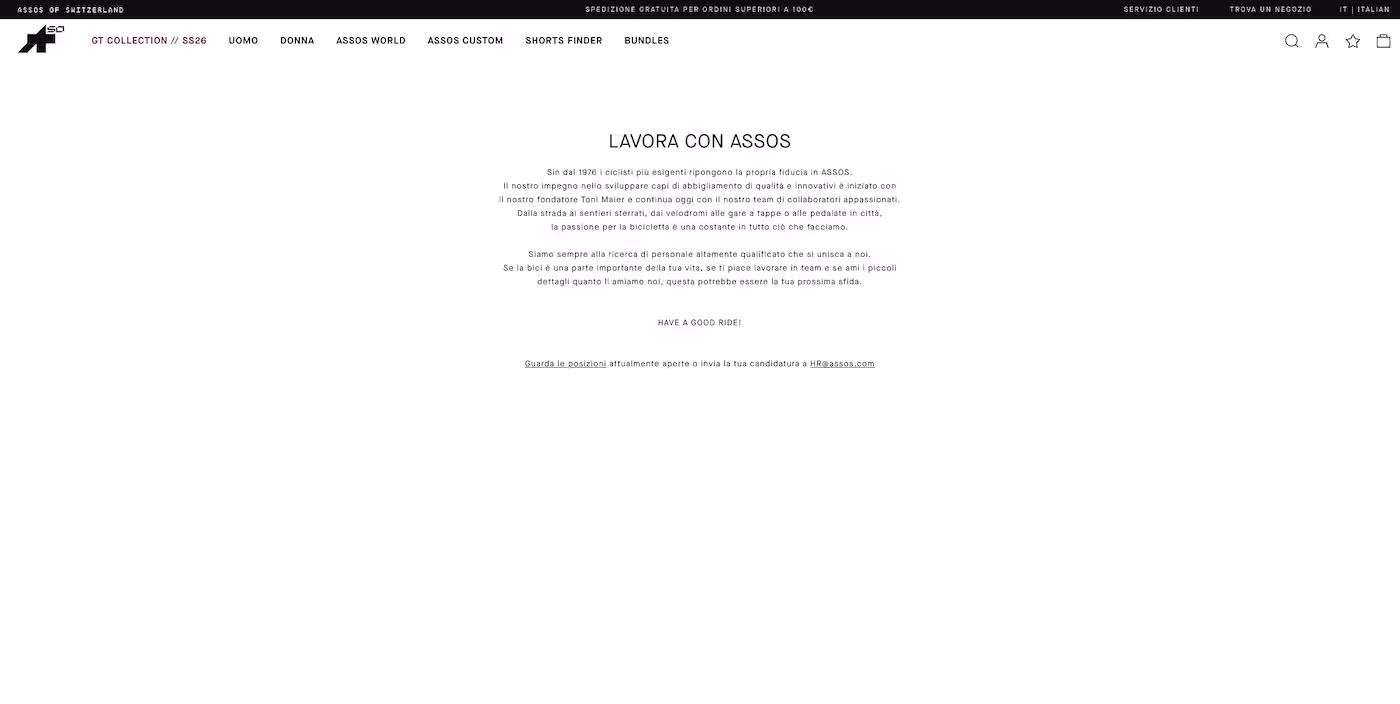 Screenshot of the official career page of Assos of Switzerland