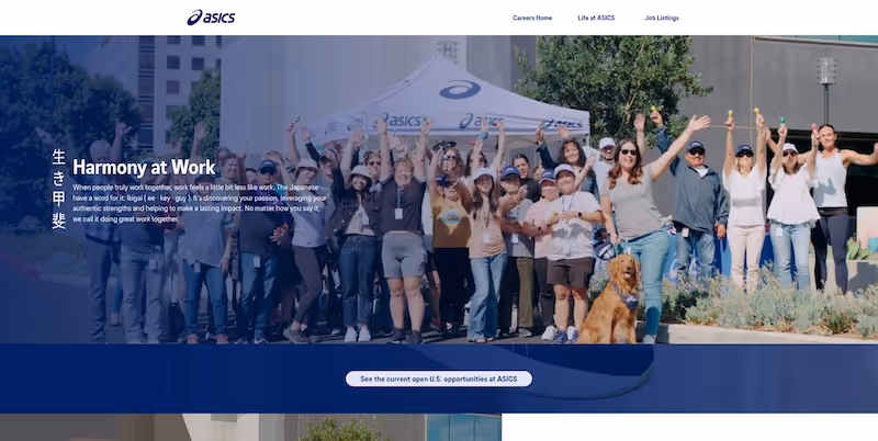 Screenshot of the official career page of Asics