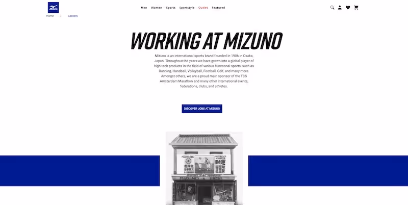 Screenshot of the official career page of Mizuno