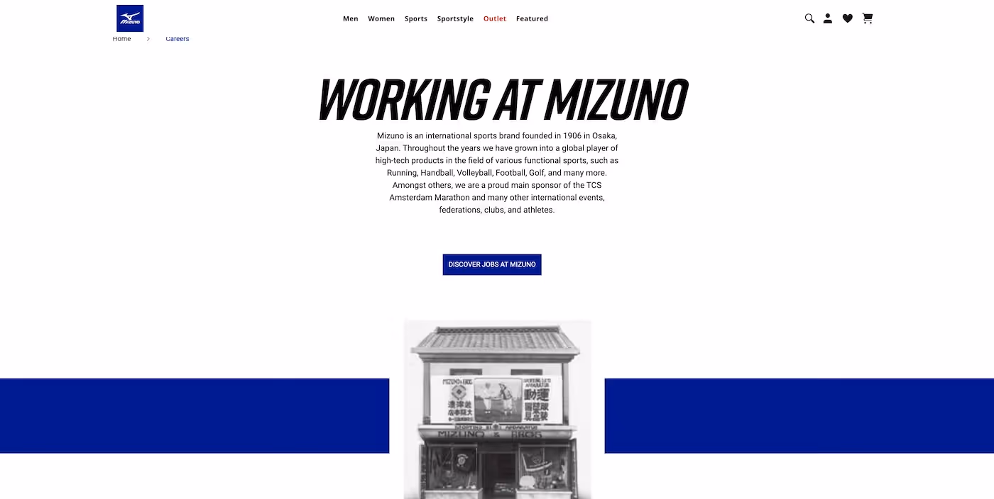 Screenshot of the official career page of Mizuno