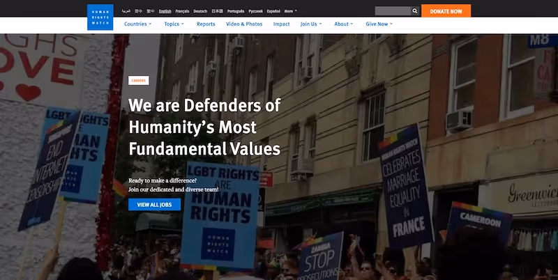 Screenshot of the official career page of Human Rights Watch