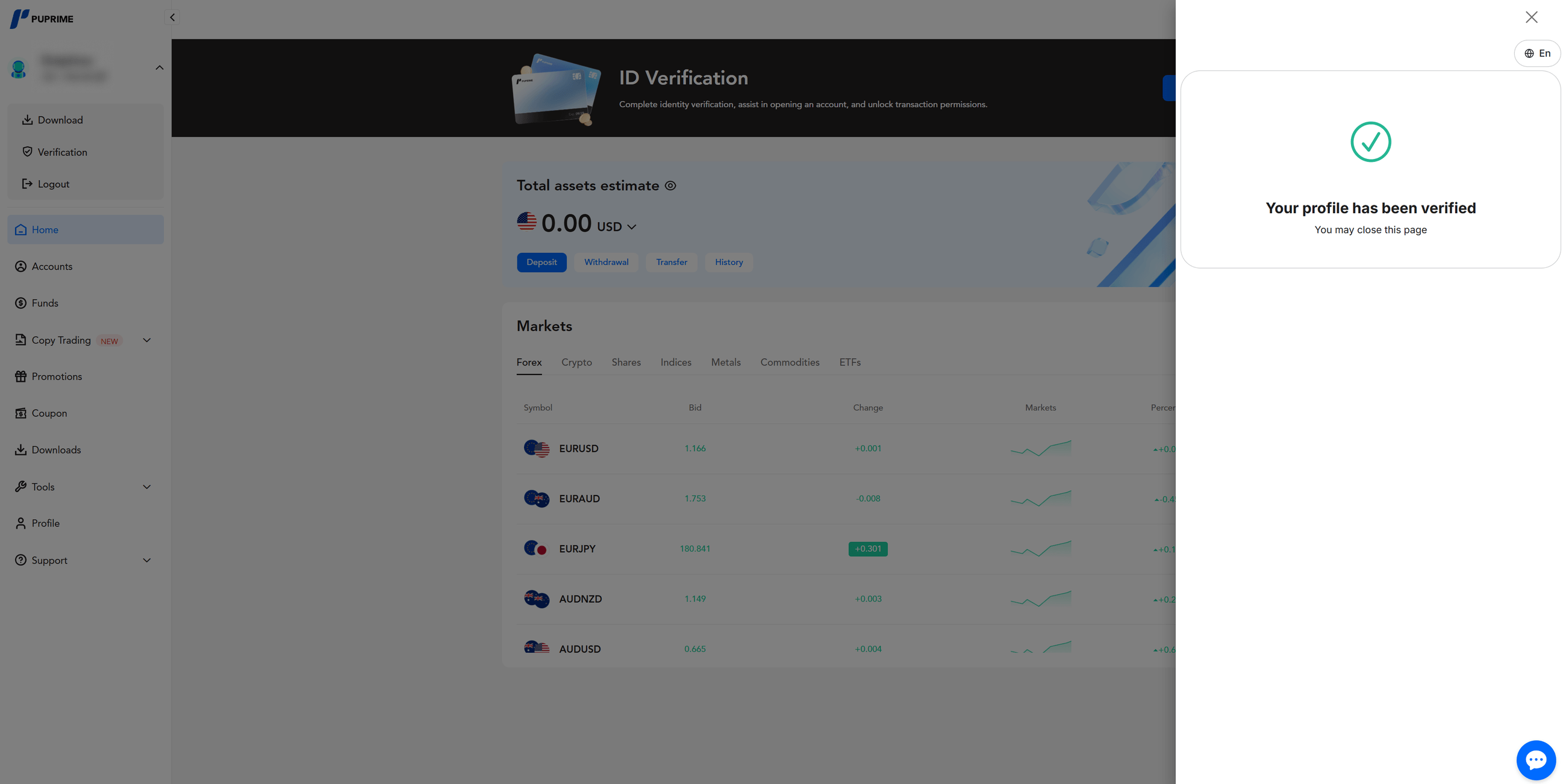 PU Prime verified account