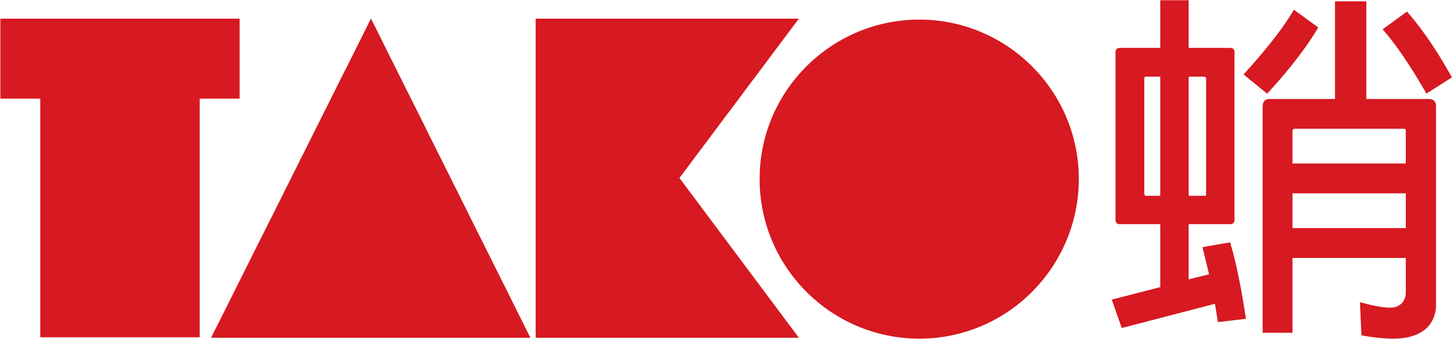 Image For The Clients Content
