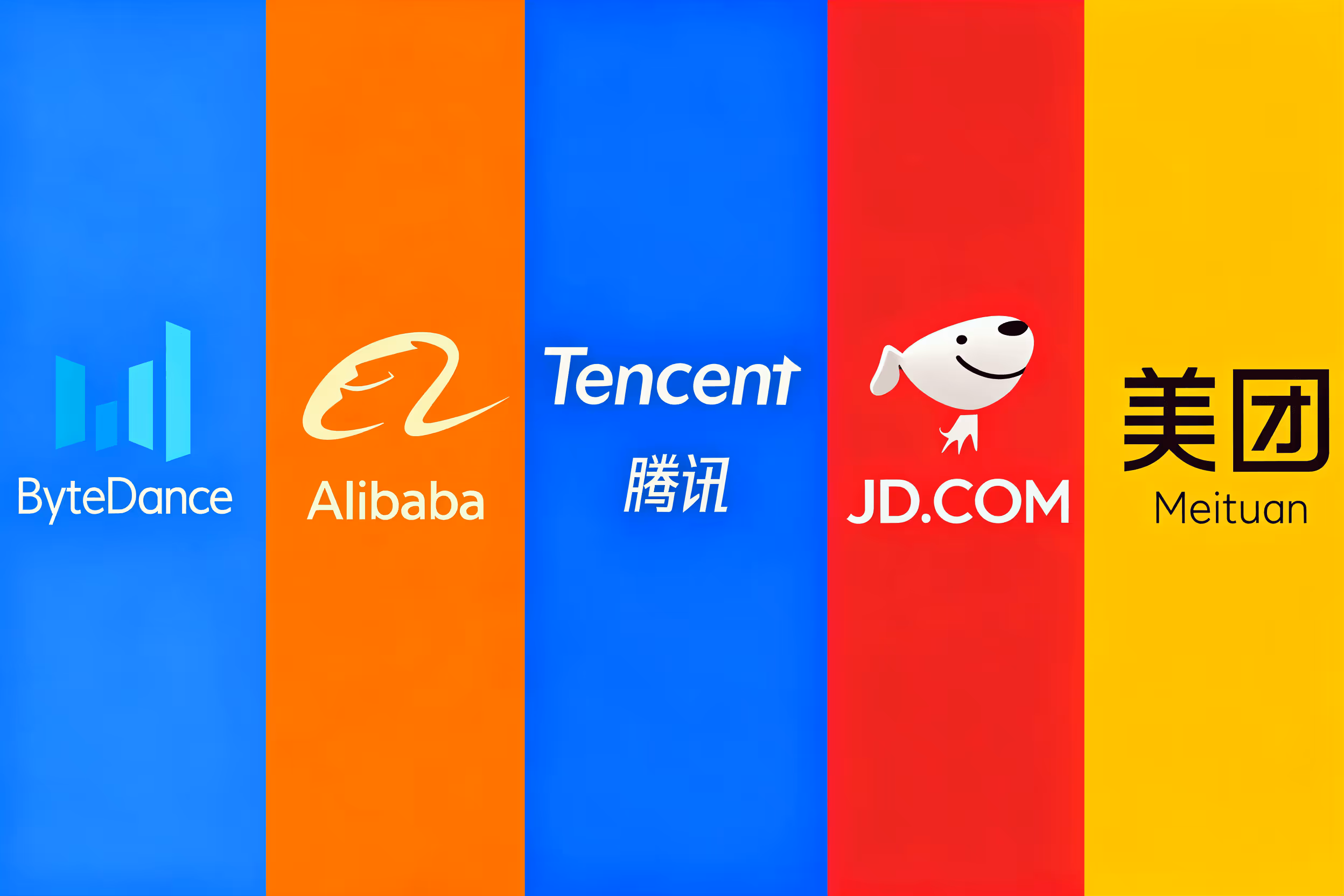 Logos of major Chinese companies ByteDance, Alibaba, Tencent, JD.com, and Meituan on colorful vertical stripes.