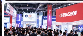 CHINASHOP exhibition hall concept image