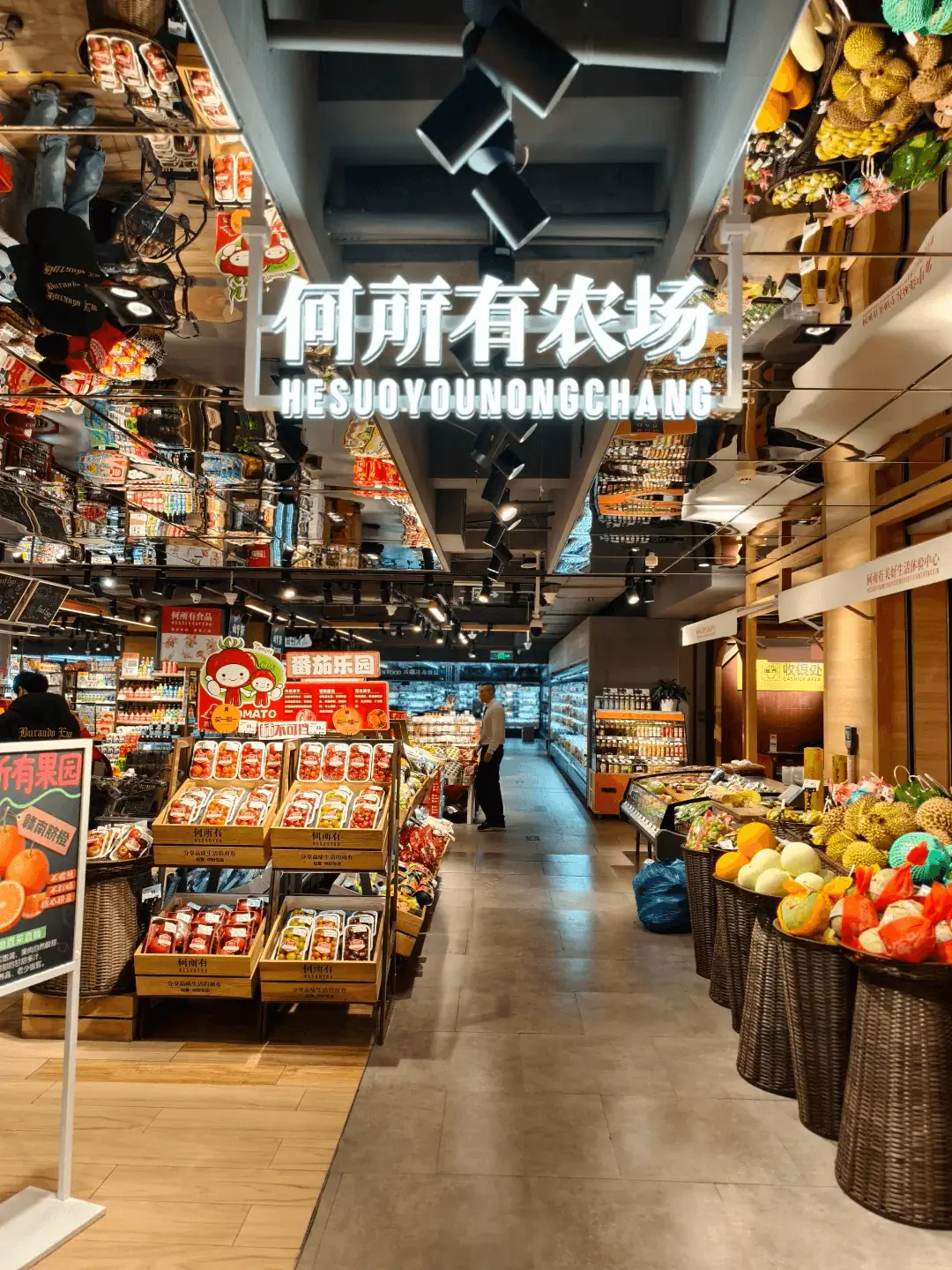 Service and customer experience