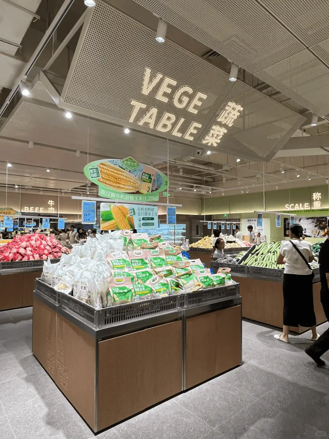 Retailers in China