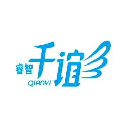 Anhui Ruizhi Qianyi Technology Co, Ltd