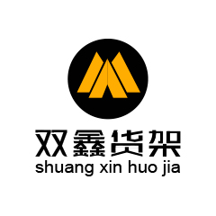 Shuangxin Metal Products Co. Ltd