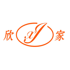 Wuxi Xinjia Commodity Manufacturing Co., Ltd.