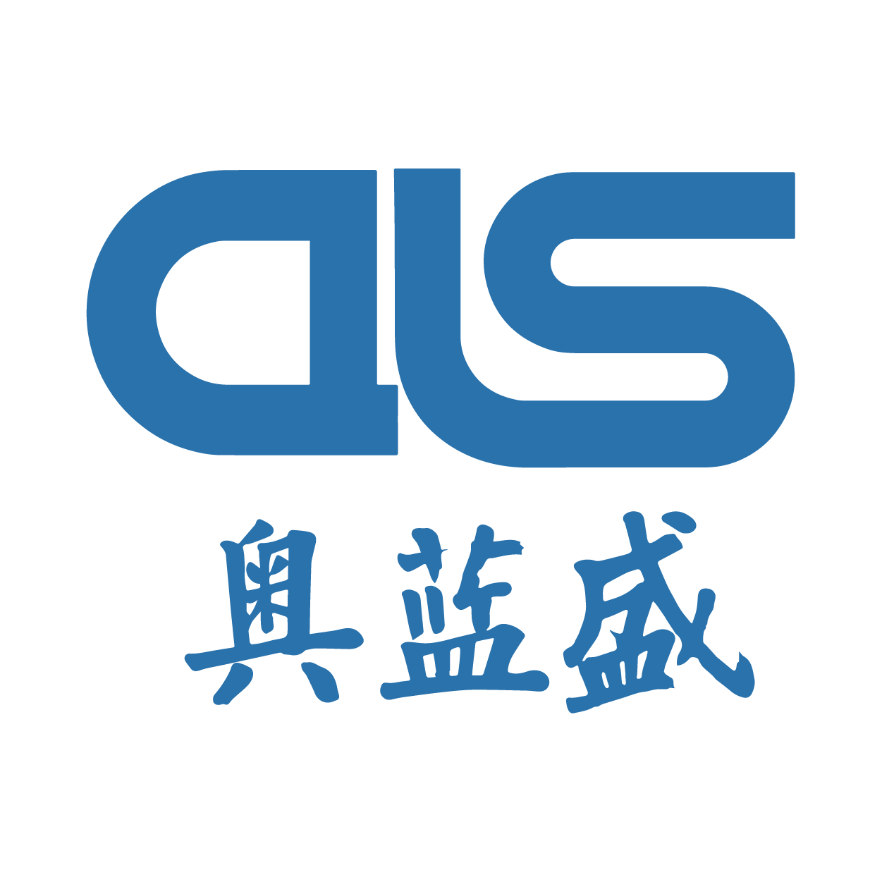 ALS Environment & Technology (Suzhou) Co.,Ltd