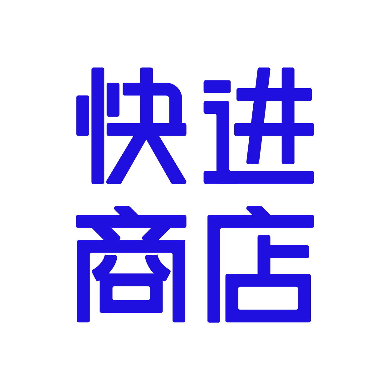 Fast Forward Times (Xiamen) Technology Co., Ltd.