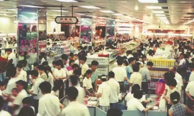CHINASHOP and the Evolution of China’s Retail  Formats: A 25-Year In-Depth Report （Part I）