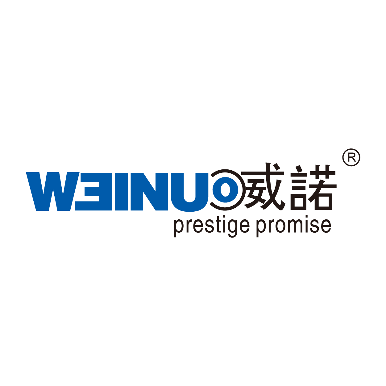 Foshan Weinuo Refrigeration Equipment Co., Ltd.