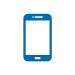 Blue cellphone icon with a blank screen and speaker slots.