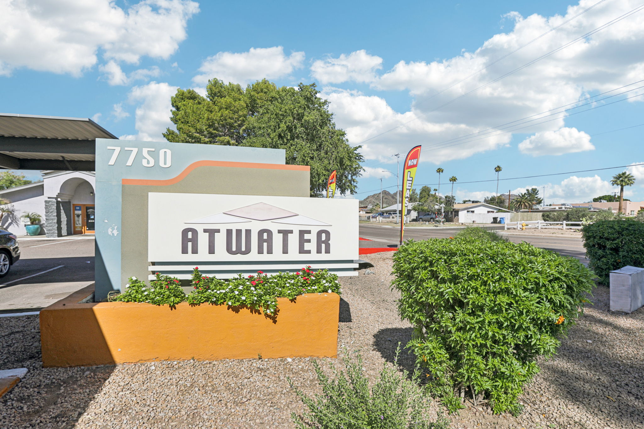 Atwater exterior logo sign
