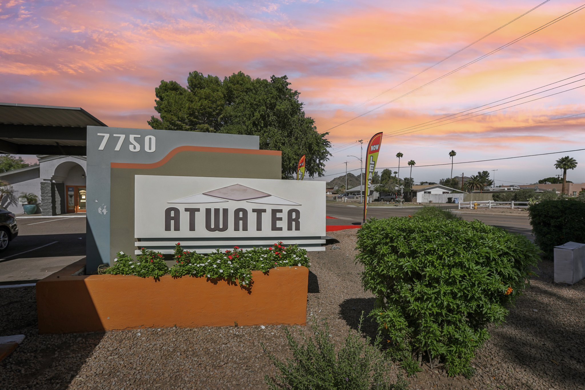 Atwater exterior logo sign