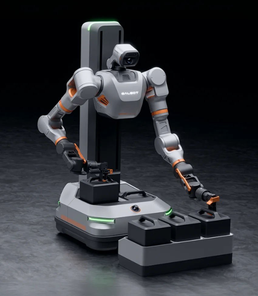 Galbot S1