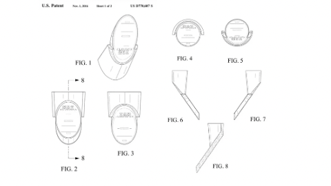 Technical patent drawings showing multiple views and cross-sections of a device with curved and angled surfaces dated Nov. 1, 2016.