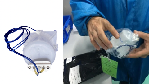 NANOSONICS HYDROGEN PEROXIDE RESERVOIR