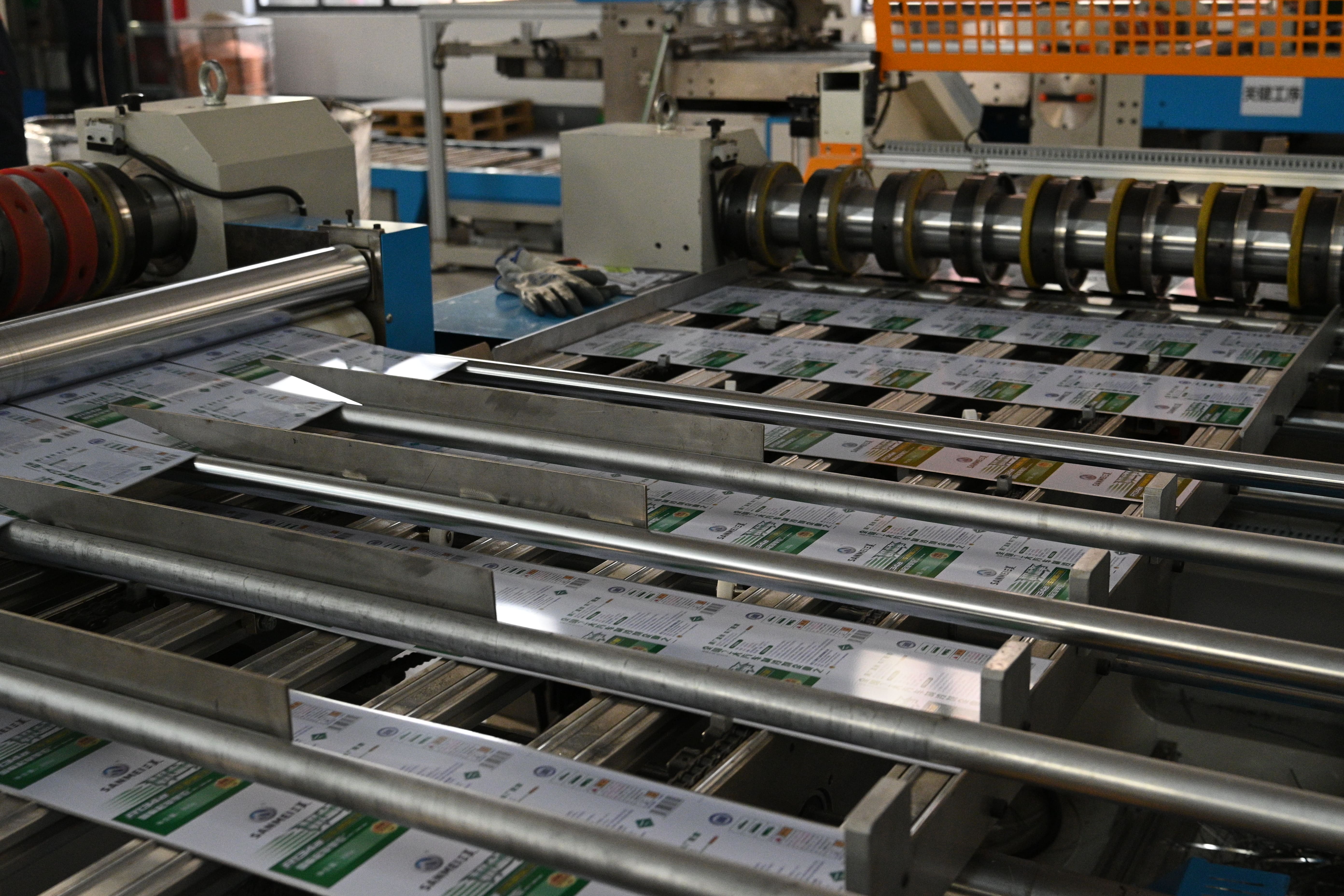 image of finished goods inventory