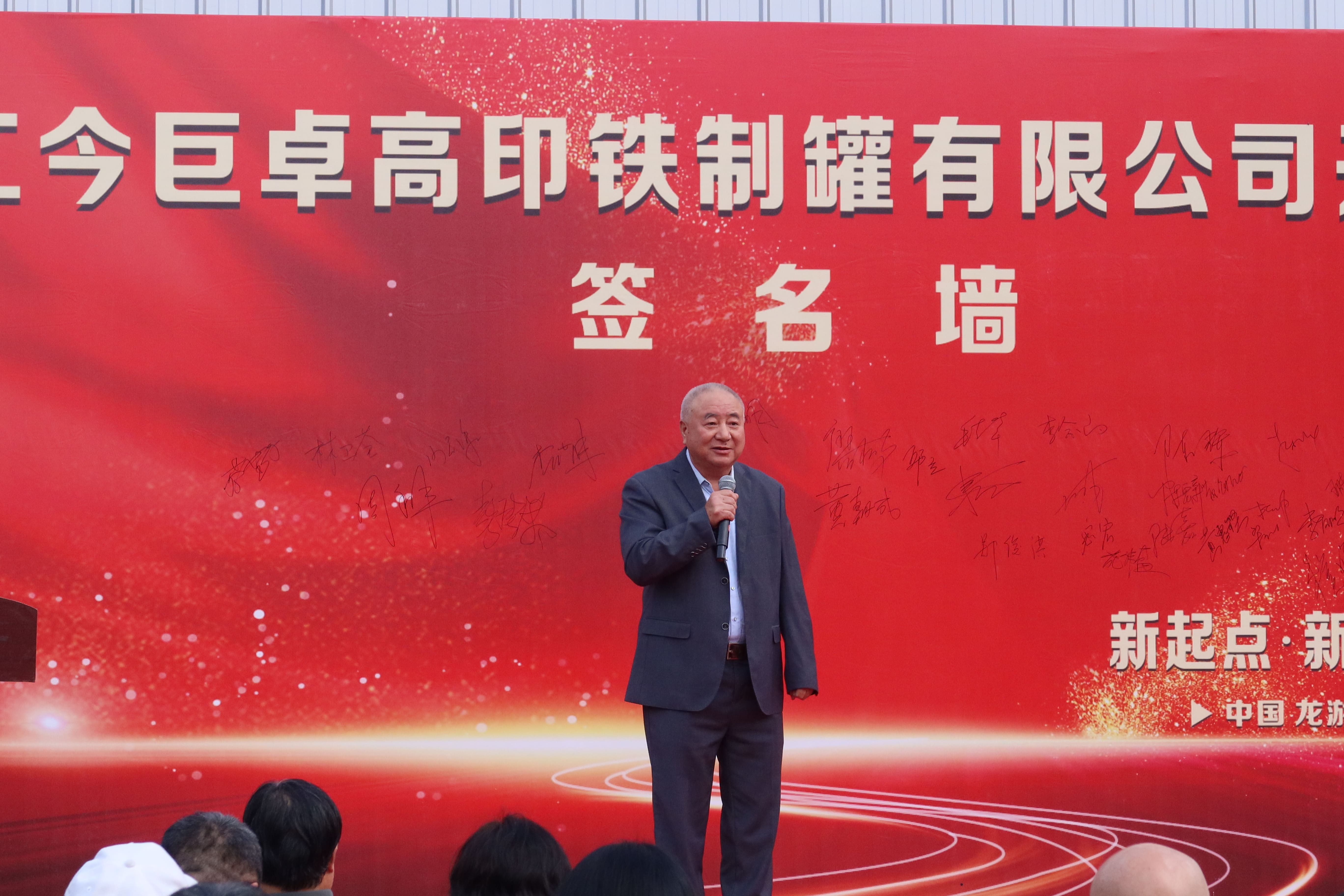 image of press release writing #1