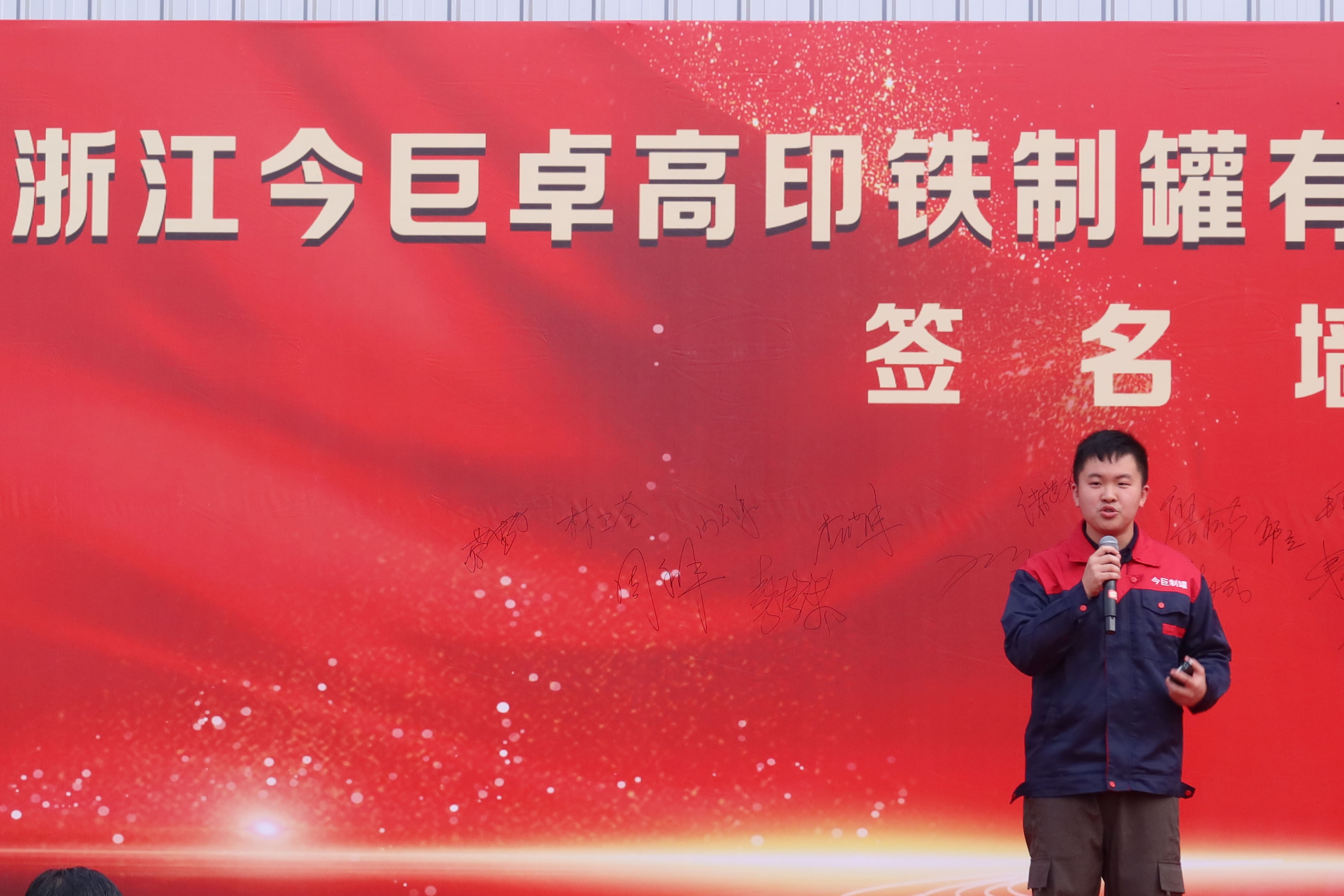 image of vintage film equipment