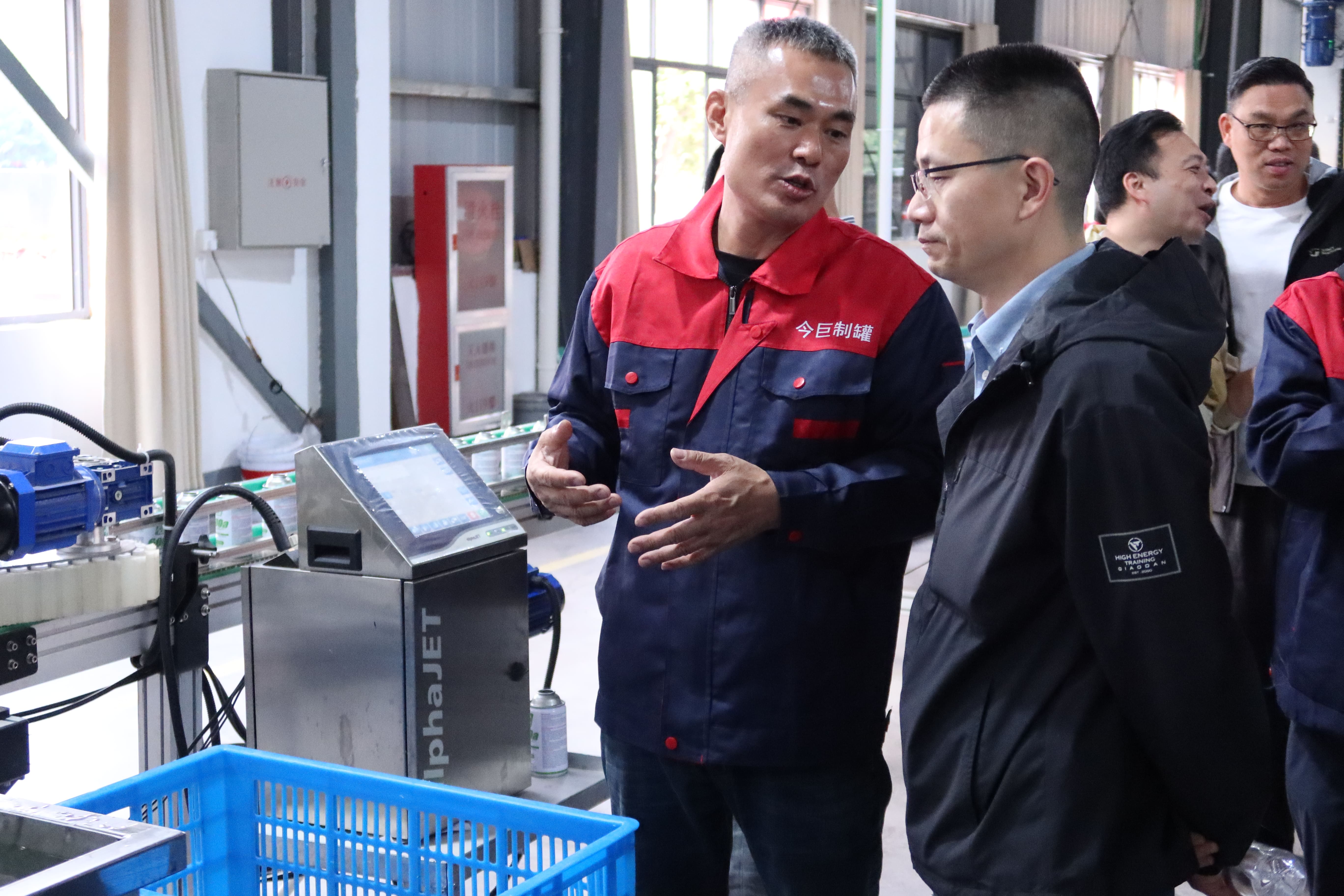 image of assembly process (for a manufacturing plant)