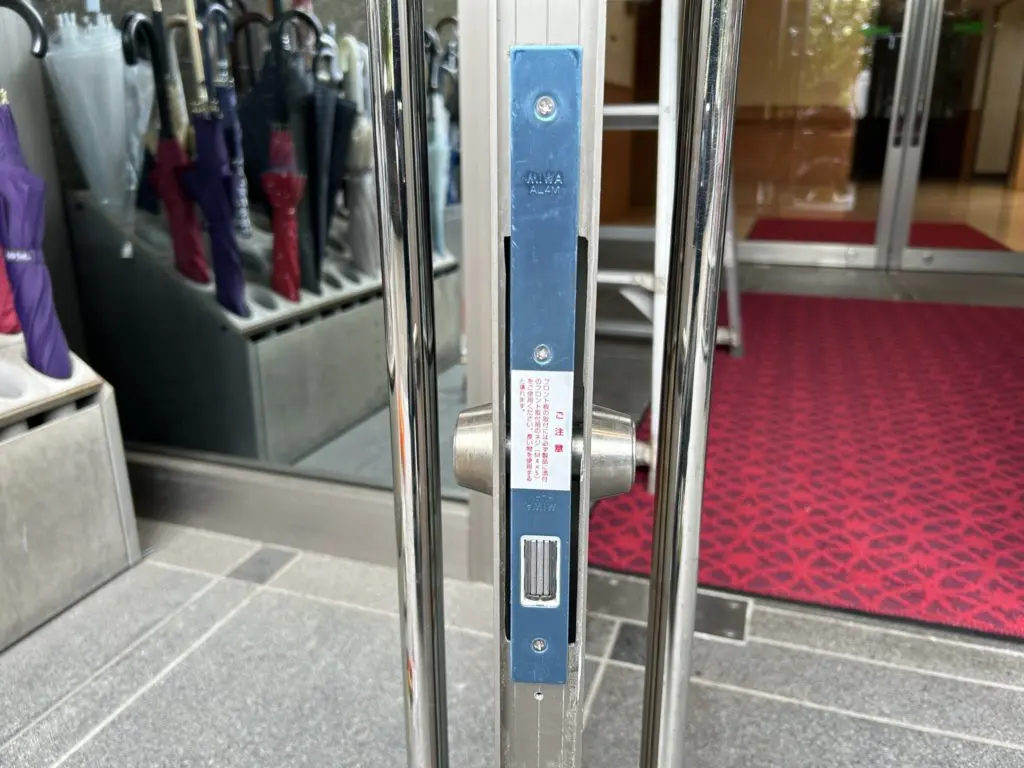 美和ロック電気錠