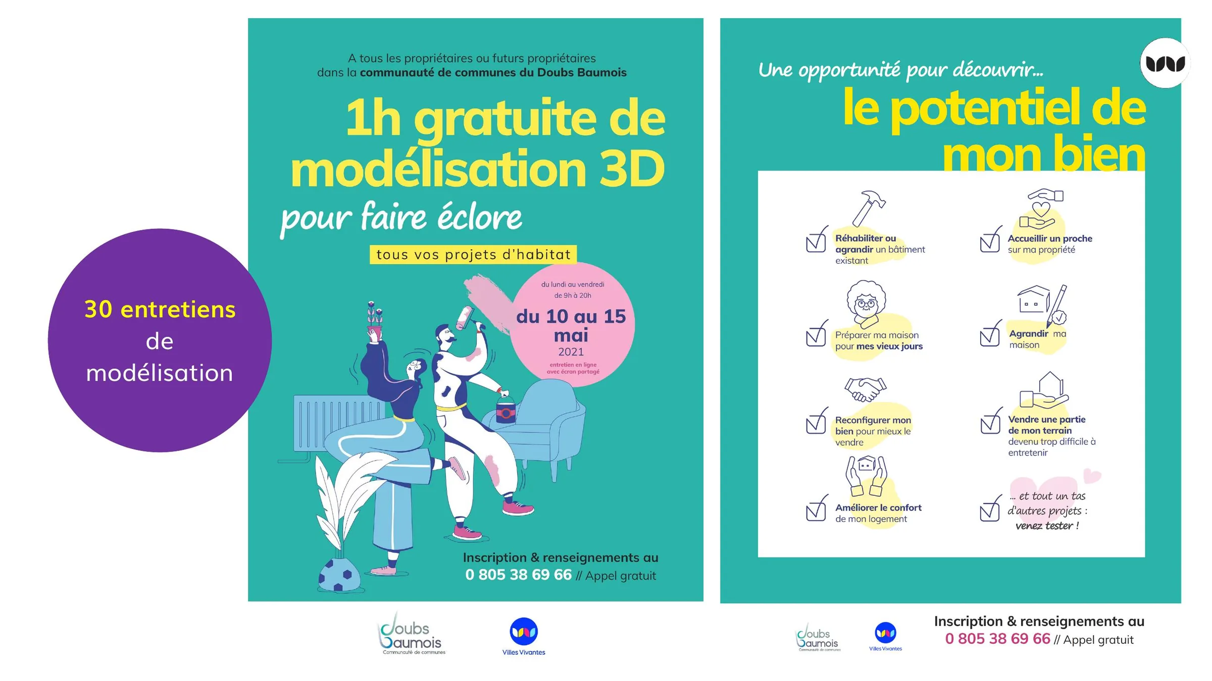 Dispositif de modélisation 3D gratuite proposé aux propriétaires