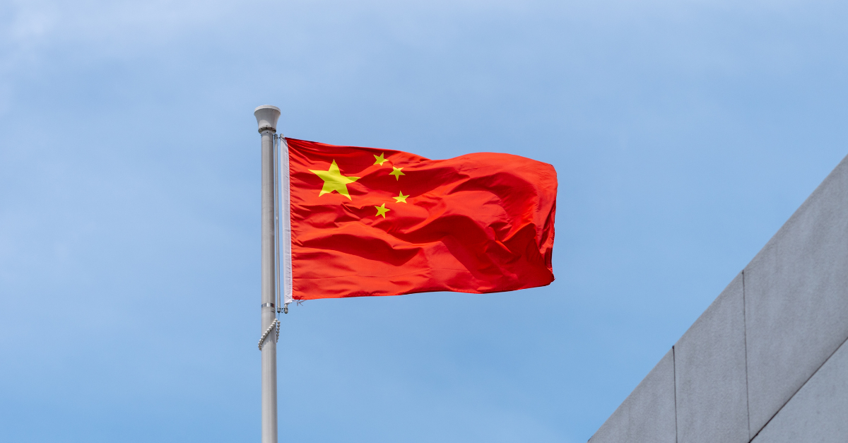 Overview of China's Personal Information Protection Law (PIPL) and its implications for whistleblowing.